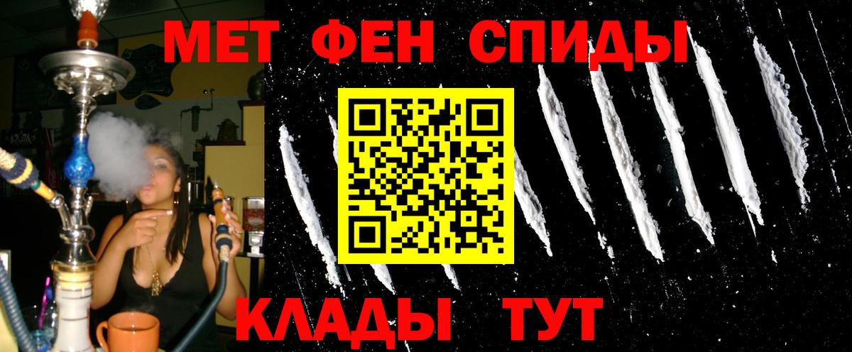Вейп ТГК  ГАШ  Гашиш  Кокаин  Меф кристаллы  Вход с VPN  Набережные Челны  Где купить  Марихуана  МЕФ 