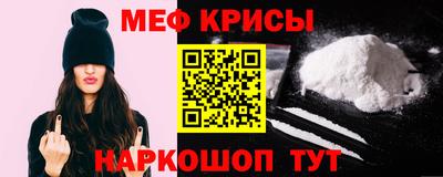 mdpv Среднеуральск