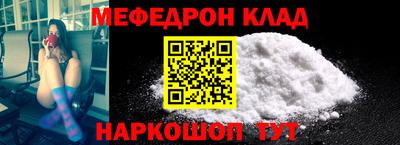 mdpv Среднеуральск