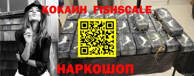 PSILOCYBIN Старая Купавна