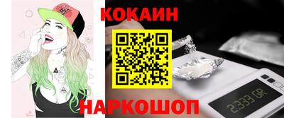 PSILOCYBIN Старая Купавна