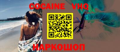 PSILOCYBIN Старая Купавна