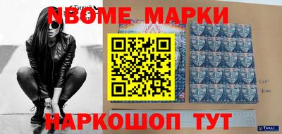 гидропоника Тара