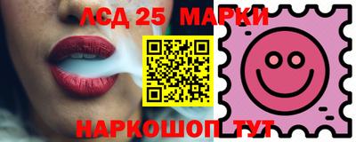 mdpv Среднеуральск