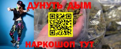 PSILOCYBIN Старая Купавна