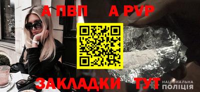 mdpv Среднеуральск