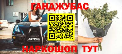 PSILOCYBIN Старая Купавна