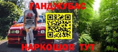 трава Тверь