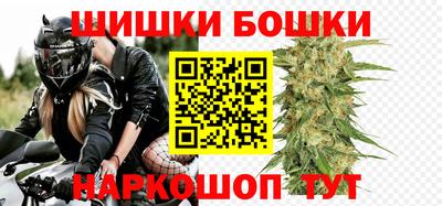 PSILOCYBIN Старая Купавна