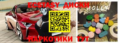 mdpv Среднеуральск