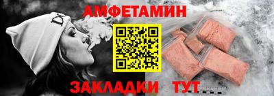 mdpv Среднеуральск