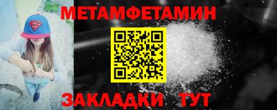 PSILOCYBIN Старая Купавна