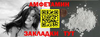 PSILOCYBIN Старая Купавна