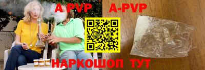 PSILOCYBIN Старая Купавна