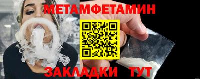 PSILOCYBIN Старая Купавна