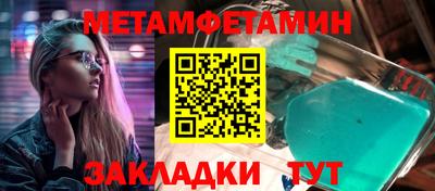 mdpv Среднеуральск