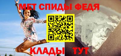 гидропоника Тара