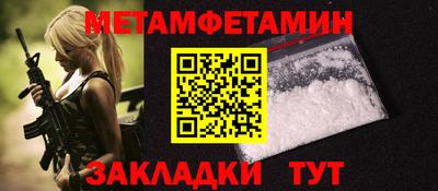 mdpv Среднеуральск