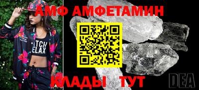 mdpv Среднеуральск