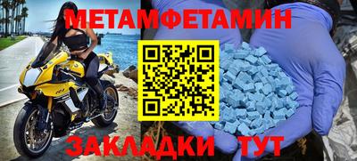 PSILOCYBIN Старая Купавна
