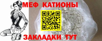 mdpv Среднеуральск