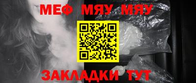 PSILOCYBIN Старая Купавна
