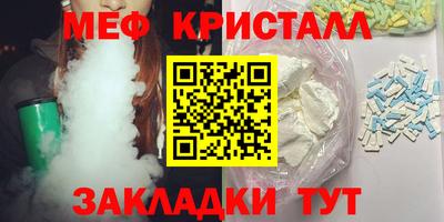 mdpv Среднеуральск
